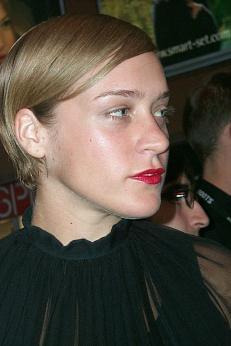 Chloe Sevigny | A Map of the World premiere | 24th Toronto International Film Festival